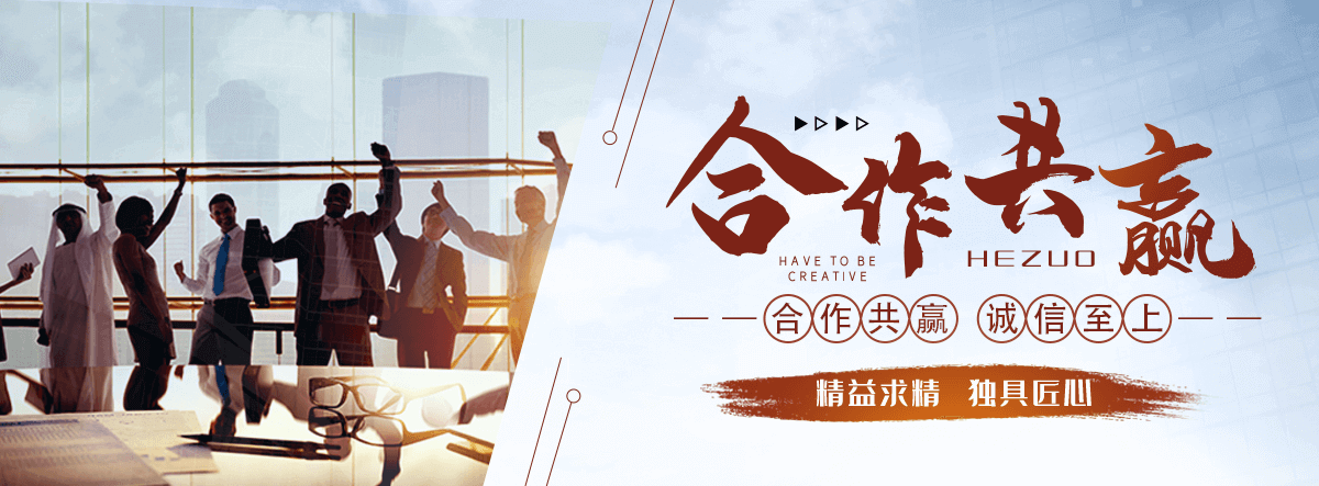 富裕园林绿化工程