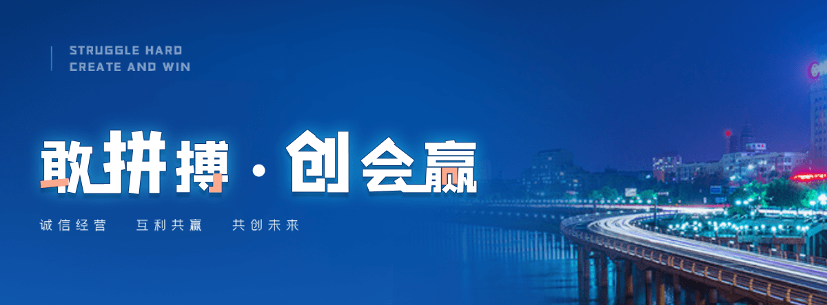 富裕绿化草坪工程